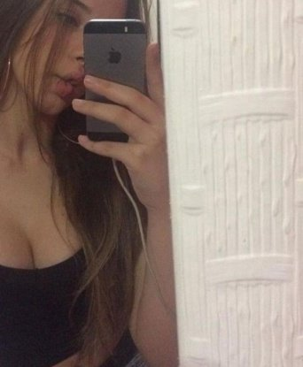Эвелина, 23